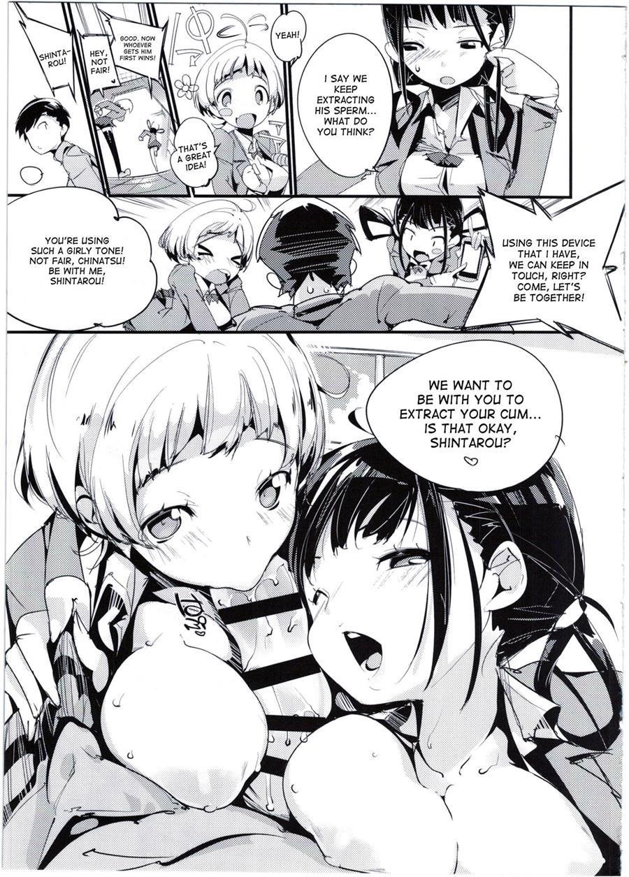 Popuni Kei Joshi Panic! Chapter 3000 Page 23